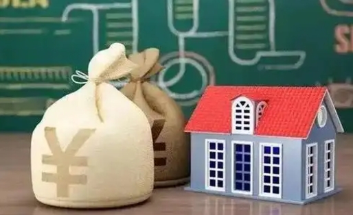 朝阳微信提取公积金秒到账（微信提取公积金需要多长时间）